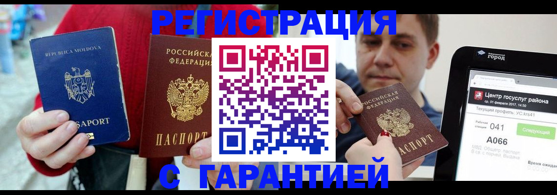 форма 3 в Называевске